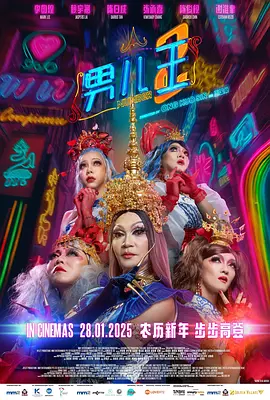 xxx欧洲