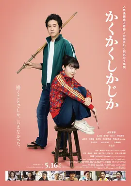 伊人av在线