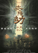 伊人av在线