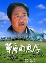 x7x7x7成人免费视频